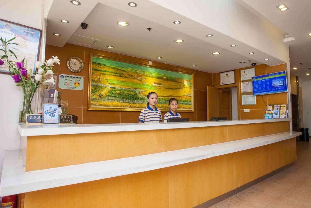 7Days Inn Foshan Dongfang Square Walmart Ngoại thất bức ảnh