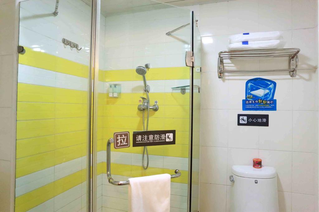 7Days Inn Foshan Dongfang Square Walmart Phòng bức ảnh