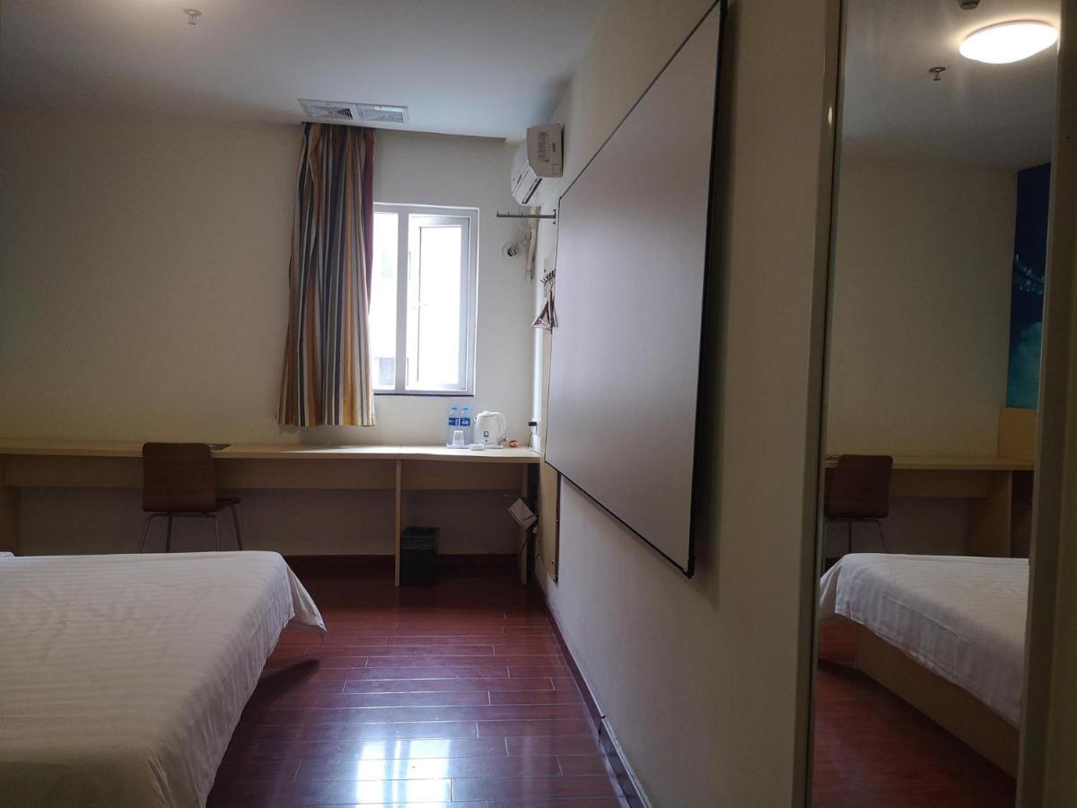 7Days Inn Foshan Dongfang Square Walmart Ngoại thất bức ảnh